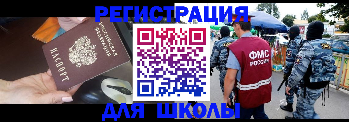 форма 3 в Верхней Пышме